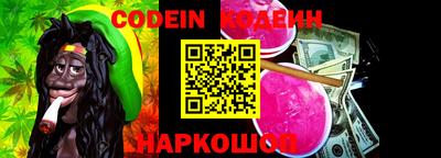 mix Белореченск