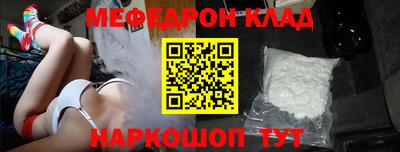 ПСИЛОЦИБИНОВЫЕ ГРИБЫ Бердск