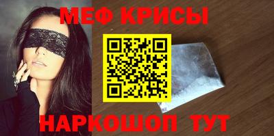 не бодяженный Белорецк