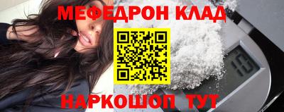 ПСИЛОЦИБИНОВЫЕ ГРИБЫ Бердск