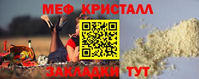 не бодяженный Белорецк