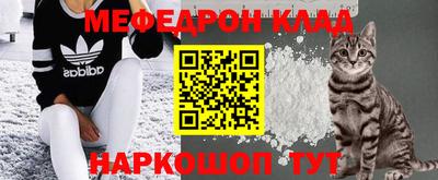не бодяженный Белорецк