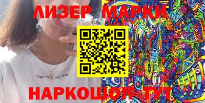 не бодяженный Белорецк