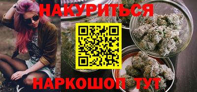 не бодяженный Белорецк
