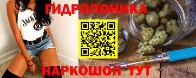 не бодяженный Белорецк