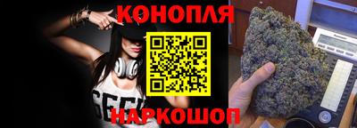mix Белореченск