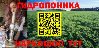 не бодяженный Белорецк