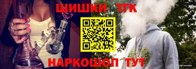 ПСИЛОЦИБИНОВЫЕ ГРИБЫ Бердск