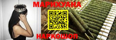 ПСИЛОЦИБИНОВЫЕ ГРИБЫ Бердск