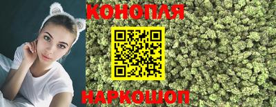 mix Белореченск