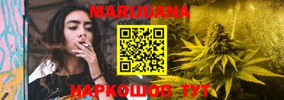 ПСИЛОЦИБИНОВЫЕ ГРИБЫ Бердск