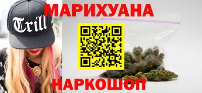 не бодяженный Белорецк