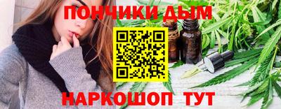 mix Белореченск