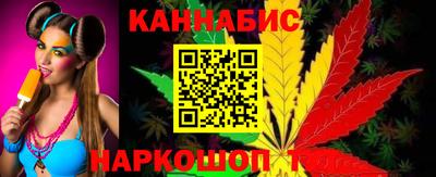 ПСИЛОЦИБИНОВЫЕ ГРИБЫ Бердск