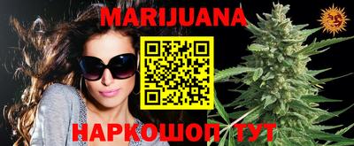 mix Белореченск