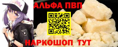 не бодяженный Белорецк