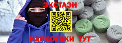 не бодяженный Белорецк