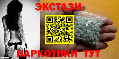 не бодяженный Белорецк