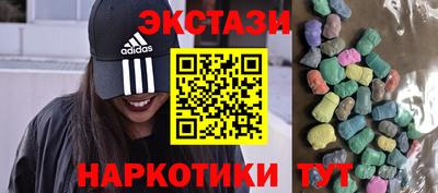 не бодяженный Белорецк