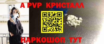 не бодяженный Белорецк