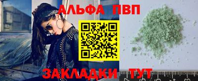 ПСИЛОЦИБИНОВЫЕ ГРИБЫ Бердск
