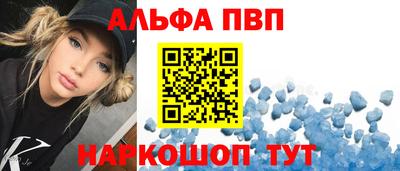не бодяженный Белорецк