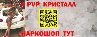 ПСИЛОЦИБИНОВЫЕ ГРИБЫ Бердск