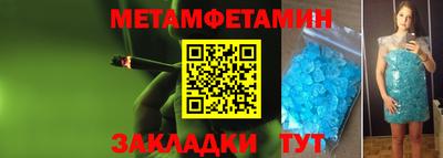 ПСИЛОЦИБИНОВЫЕ ГРИБЫ Бердск