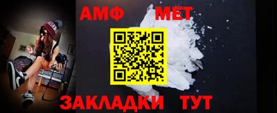не бодяженный Белорецк