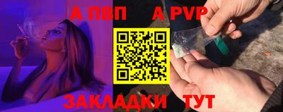 mix Белореченск