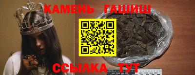 mix Белореченск