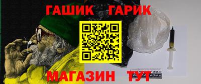 не бодяженный Белорецк