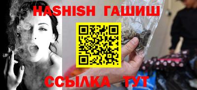 ПСИЛОЦИБИНОВЫЕ ГРИБЫ Бердск