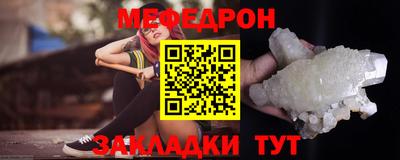 ПСИЛОЦИБИНОВЫЕ ГРИБЫ Бердск