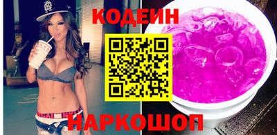 mix Белореченск