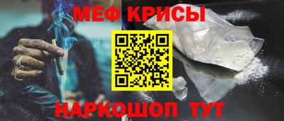 mix Белореченск