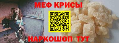 mix Белореченск