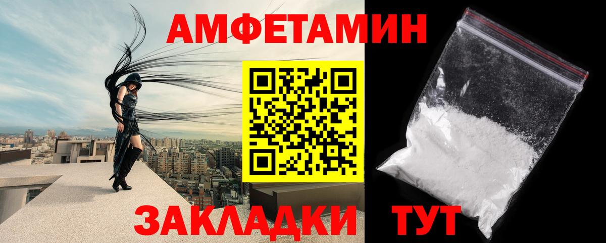 Метамфетамин мет Богданович